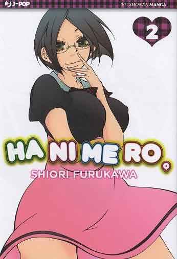 HANIMERO 2