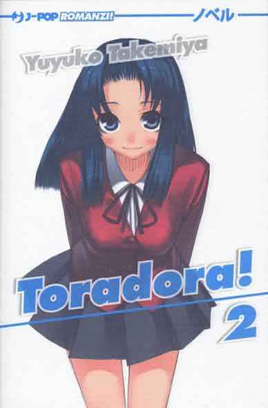 TORADORA LIGHT NOVEL 2