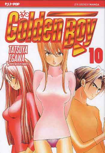 GOLDEN BOY 10