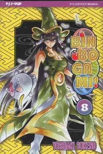 BINBOGAMI 8