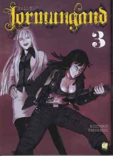JORMUNGAND 3