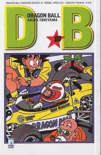 DRAGON BALL EVERGREEN EDITION 18