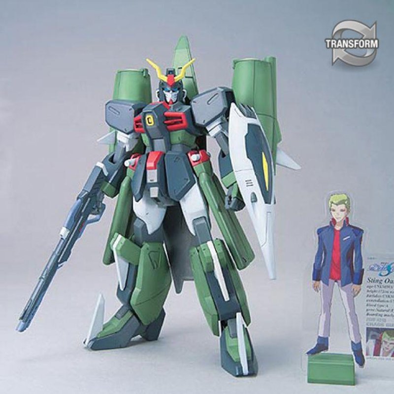 1/100 #02 CHAOS GUNDAM