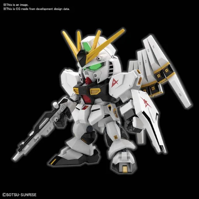 SD EX-STD #16 ν GUNDAM