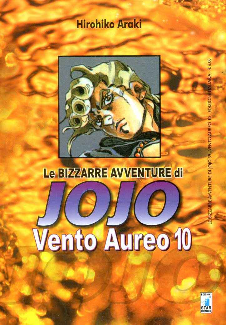 JOJO VENTO AUREO 10 BIZZARRE AVVENTURE DI JOJO 39