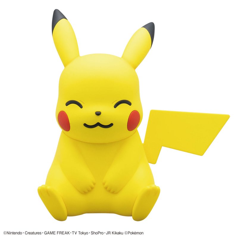 Quick!! 16 Pikachu Sitting Pose
