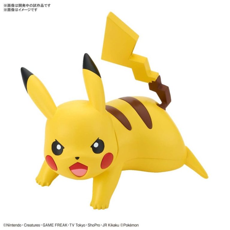 Quick!! 03 Pikachu Battle Pose