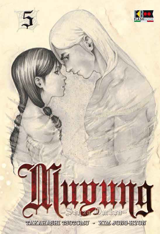 MUYUNG 5