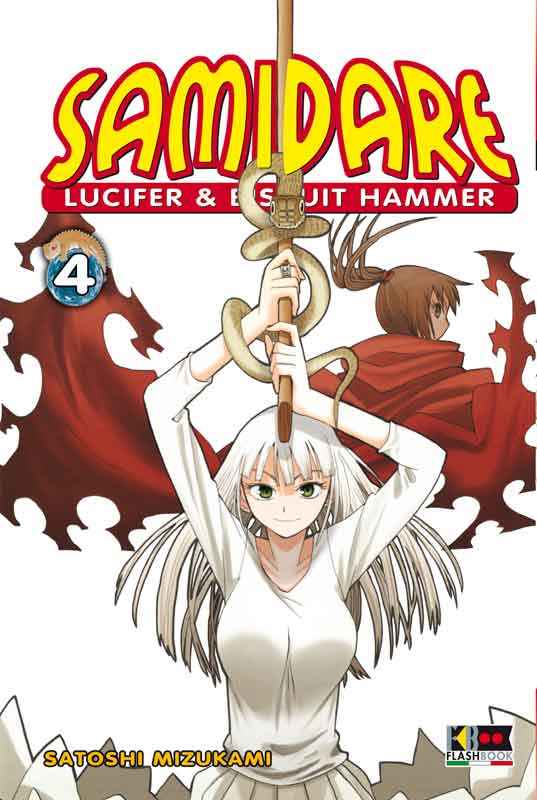 SAMIDARE LUCIFER & BISCUIT 4