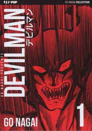 DEVILMAN ULTIMATE COLLECTION 1