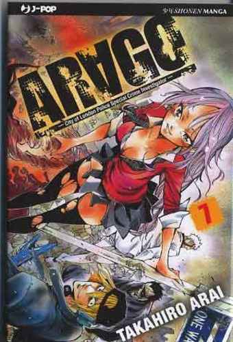 ARAGO 7