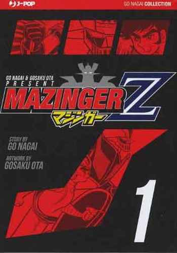 MAZINGER Z ULTIMATE COLLECTION 1