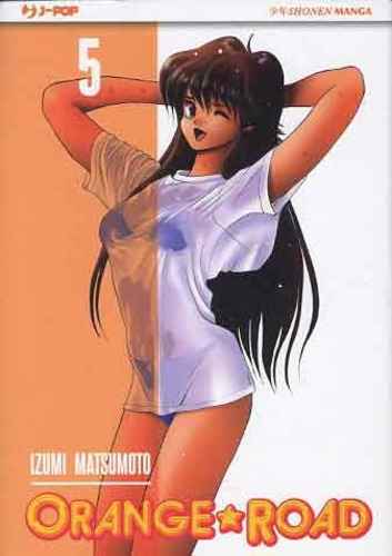 ORANGE ROAD JPOP 5
