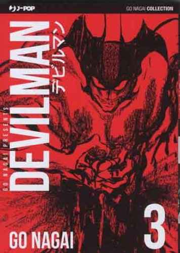DEVILMAN ULTIMATE COLLECTION 3