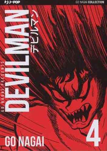 DEVILMAN ULTIMATE COLLECTION 4
