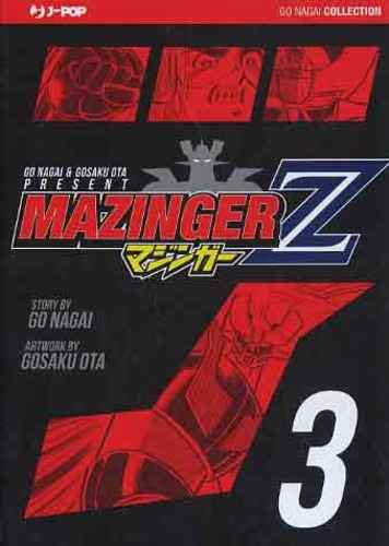 MAZINGER Z ULTIMATE COLLECTION 3