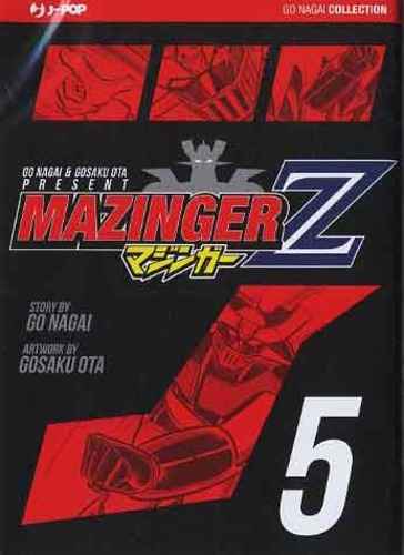 MAZINGER Z ULTIMATE COLLECTION 5