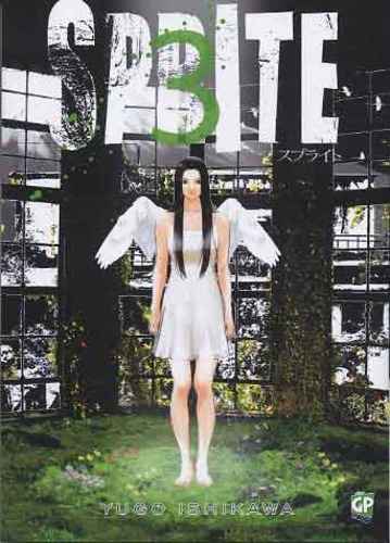 SPRITE 3