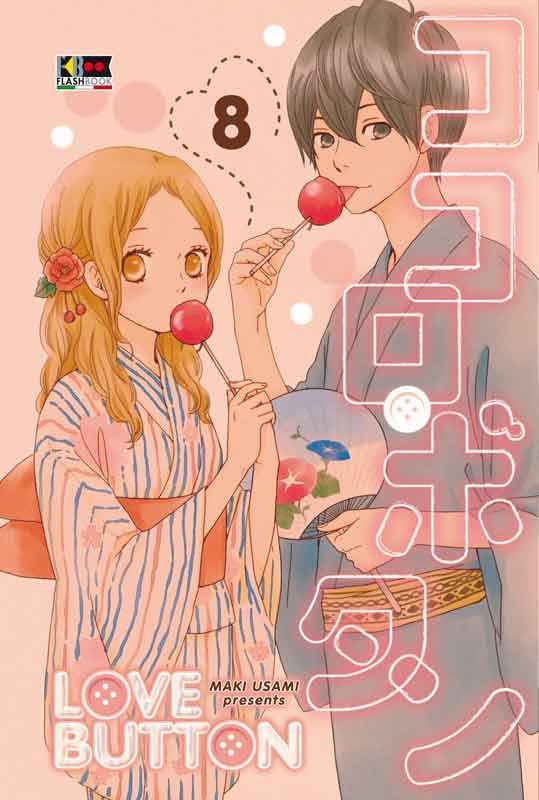 LOVE BUTTON 8