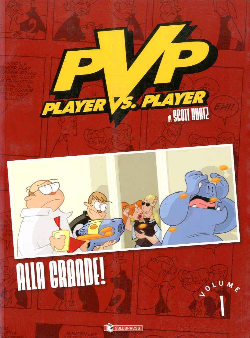 PVP 1