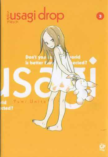 USAGI DROP 3