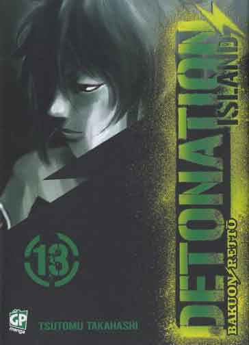 DETONATION ISLAND 13
