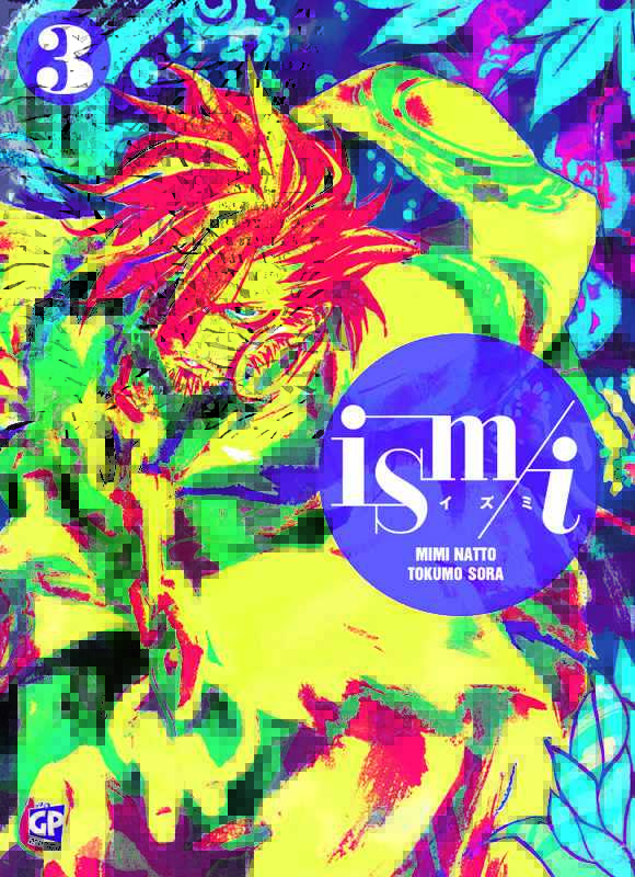 ISM I 3
