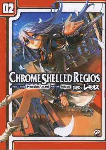 CHROME SHELLED REGIOS 2