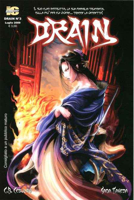 DRAIN 3