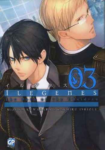 ILEGENES DARK SHINING LOCUS 3