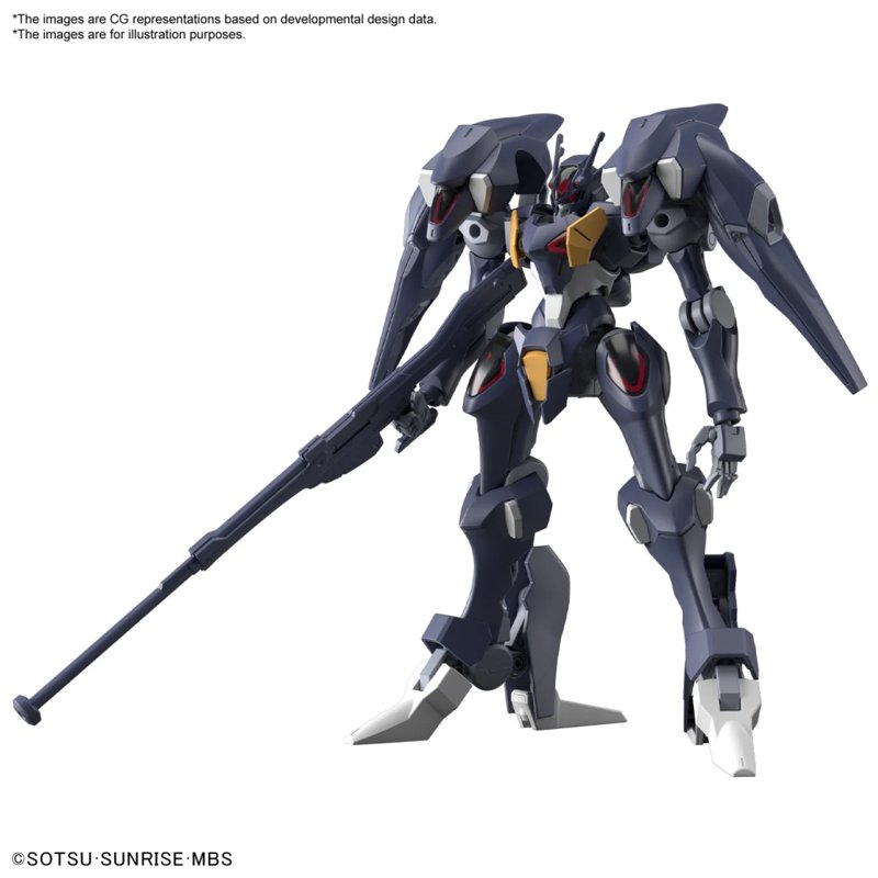 1/144 HG WFM #07 GUNDAM PHARACT