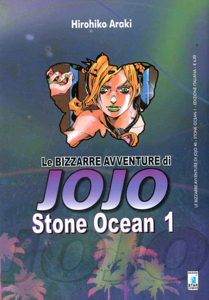 JOJO STONE OCEAN 1 BIZZARRE AVVENTURE DI JOJO 40