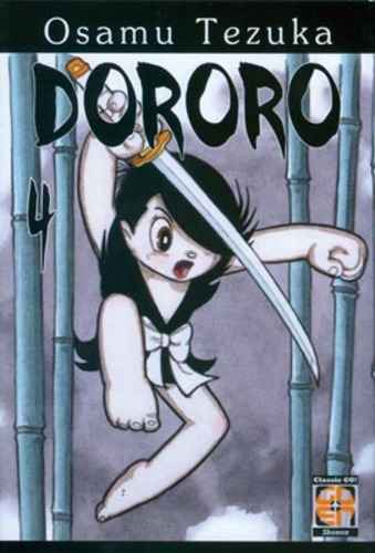 DORORO 4 DANSEI COLLECTION 7
