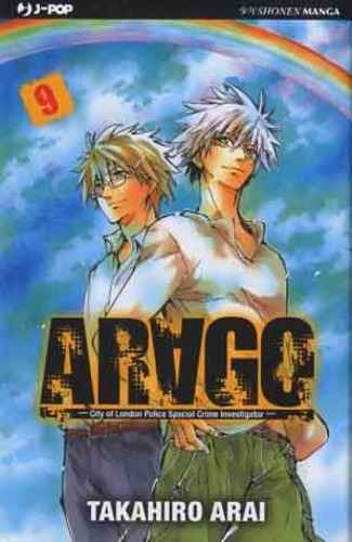 ARAGO 9