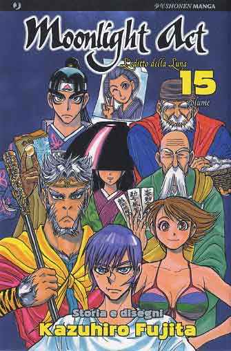 MOONLIGHT ACT 15 DI 29