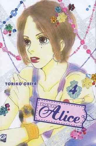 TOKYO ALICE 4