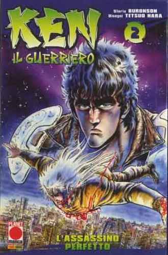 KEN IL GUERRIERO 2