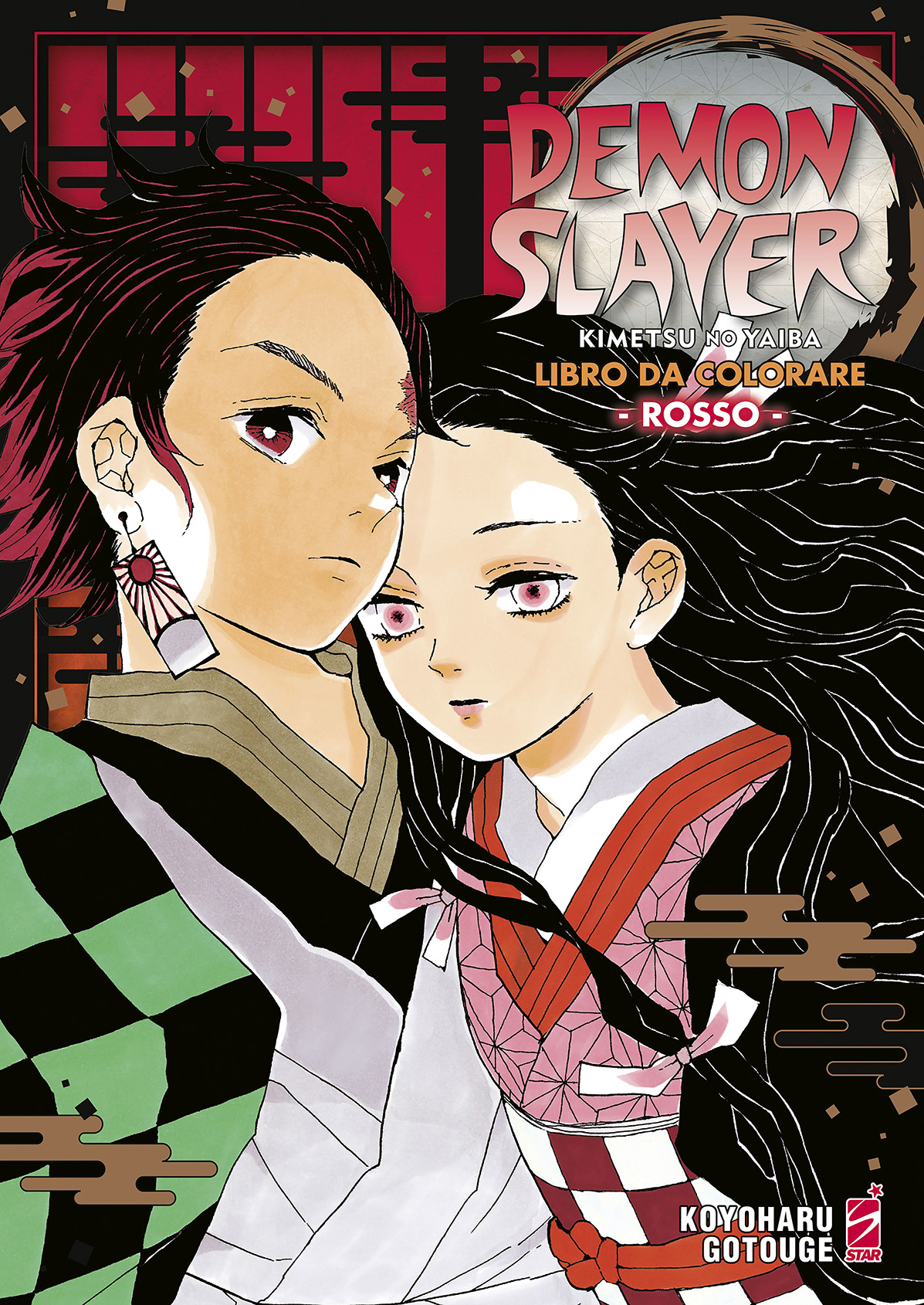 DEMON SLAYER – KIMETSU NO YAIBA LIBRO DA COLORARE n. 1 · ROSSO