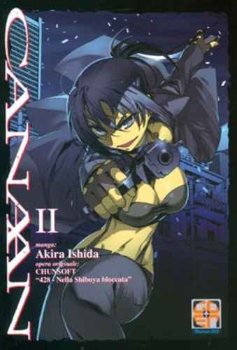 CANAAN 2 HIRO COLLECTION 16