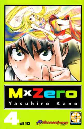 MX0 4 YOUNG COLLECTION 4