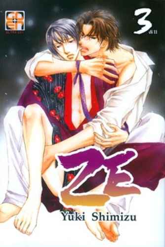 ZE 3 BL COLLECTION 3
