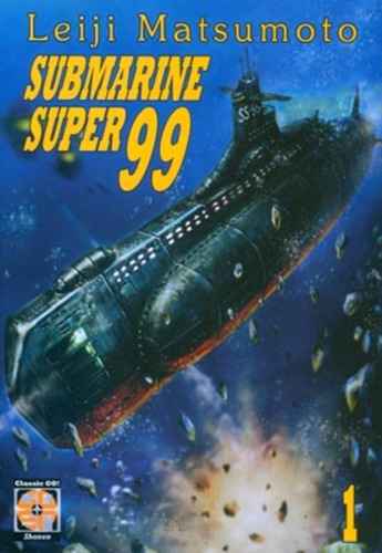 SUBMARINE SUPER 99 1 DANSEI COLLECTION 8