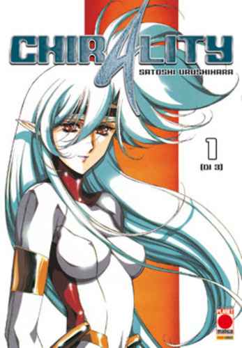 CHIRALITY DELUXE 1