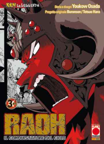 RAOH IL CONQUISTATORE DEL CIELO 3 KEN LA LEGGENDA 3