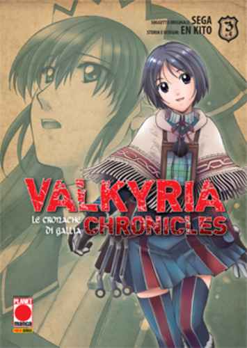 VALKYRIA CHRONICLES 3 LE CRONACHE DI GALLIA