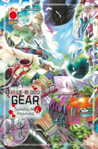 BLUE BLOOD GEAR SEIKETSU NO HAGURUMA 6 COLLANA JAPAN 131