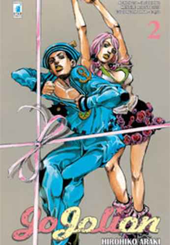 JOJOLION 2 DI 27 ACTION 238