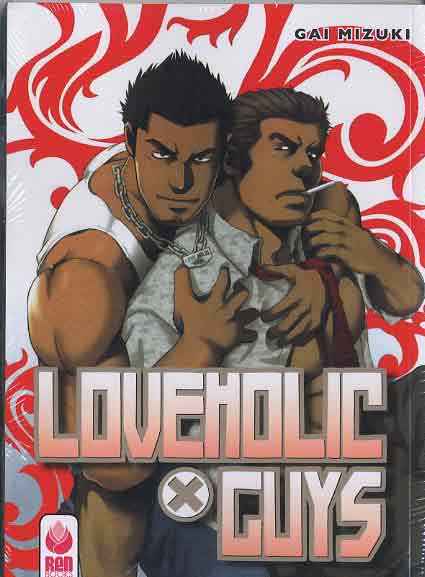 LOVEHOLIC GUYS