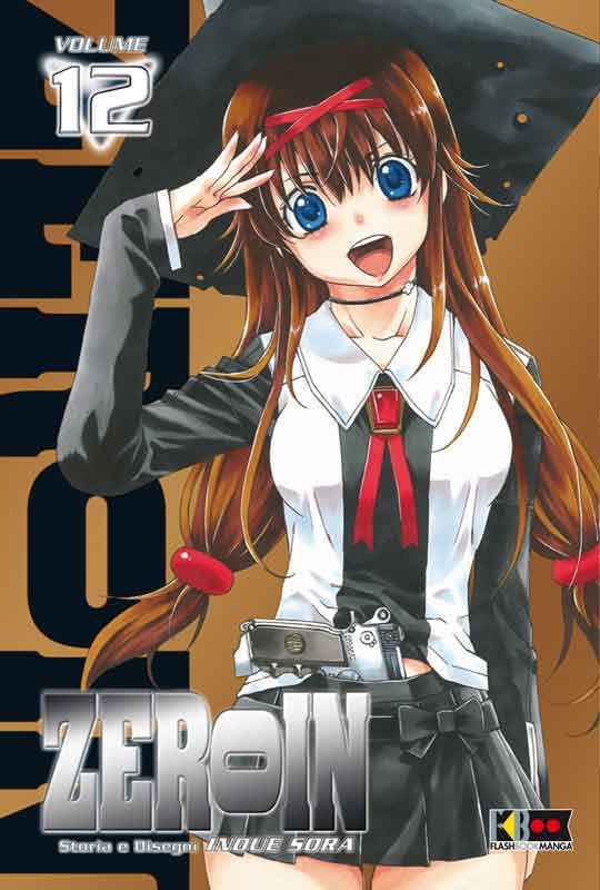 ZEROIN 12