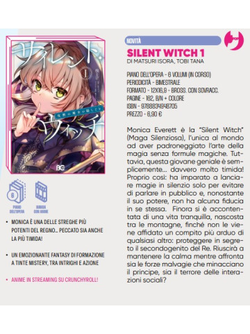 *PREORDER* SILENT WITCH 1